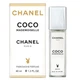 Жіноча парфумована вода аналог Chanel Coco Mademoiselle Pheromone Parfum 40 мл - изображение 3