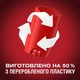 Твердий дезодорант Old Spice Oasis 50 мл - изображение 3
