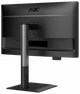 Монитор 23.8" aoc 24p4cv Black - изображение 7