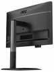 Монитор 23.8" aoc 24p4cv Black - изображение 8