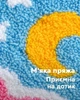 Набор для ковровой вышивки Punch Звездная ночь - изображение 2