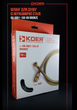 Шланг для душа матовое золото KOER KB-0801-150-12 BRUSHED GOLD оплетка нержавеющая сталь 150 см (KR5666) - изображение 2