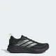 Мужские кроссовки SUPERNOVA EASE 2 GTX RUNNING adidas KI3130 43 (9 UK) черный (4069987464355) - изображение 1