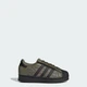 Детские кроссовки SUPERSTAR LED LIGHTS COMFORT CLOSURE ELASTIC LACE adidas KJ6798 (29 EUR) зеленый (4068817483085) - изображение 1