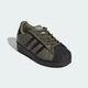 Детские кроссовки SUPERSTAR LED LIGHTS COMFORT CLOSURE ELASTIC LACE adidas KJ6798 (29 EUR) зеленый (4068817483085) - изображение 5