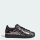 Женские кроссовки SUPERSTAR II adidas KJ7128 36 (3.5 UK) черный (4069987206597) - изображение 1