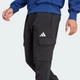 Чоловічі джогери Essentials Feelcozy French Terry Cuffed adidas JE3865 (L) чорний (4067905899890) - зображення 4