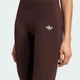 Женские тайтсы ESSENTIALS SEAMLESS adidas IA4522 (L) коричневый (4069999298689) - изображение 4