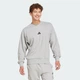 Мужской свитшот Essentials Feelcozy French Terry adidas JE3828 (XL) серый (4067905063956) - изображение 3