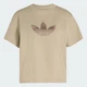 Женская футболка TREFOIL BOXY adidas KT0011 (M) бежевый (4069996522428) - изображение 6