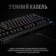 Клавіатура Logitech G PRO Mechanical Gaming USB UA Black (920-009392) - зображення 6