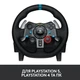 Руль Logitech G29 Driving Force (941-000112) - изображение 3