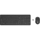 Комплект бездротовий HP 330 мишка і клавіатура Combo, чорний (2V9E6AA) - изображение 1