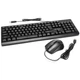 Комплект Hölmer USB UA Black (SO-01) - изображение 1