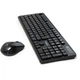 Комплект Vinga (KBSW-100 Black) - изображение 8