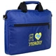 Сумка для ноутбука Porto 13.3\'\' PN13DB LoveUkraine DarkBlue (PN13DB_LoveUkr) - изображение 2
