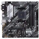 Материнская плата ASUS (PRIME B550M-A) - изображение 1
