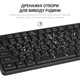 Клавиатура OfficePro (SK166) USB Black (SK166) - изображение 9