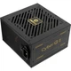 Блок питания Enermax 850W CyberG II (ERV850G-AHG-NAC) - изображение 2
