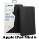 Чехол для планшета BeCover Apple iPad Mini 6 Black (707519) - изображение 1