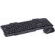 Комплект Maxxter (KMS-CM-02-UA) USB Black (KMS-CM-02-UA) - изображение 2