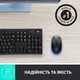 Мишка Logitech M190 Blue (910-005907) - зображення 5