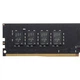 Модуль памяти для компьютера DDR4 8GB 2400 MHz G.Skill (F4-2400C17S-8GNT) - изображение 3