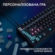 Клавиатура Logitech G316 X TKL USB UA Black (920-014205) - изображение 4