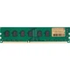 Модуль памяти для компьютера DDR3L 8GB 1600 MHz INTELIGENTES (IU3BFB1/8) - изображение 1
