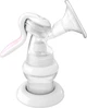 Молокоотсос ручной Chicco NaturalFeeling 150 мл (8058664003471) - изображение 3