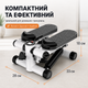 Міні-степпер для домашніх тренувань FD-HY073 з LCD-дисплеєм - зображення 5
