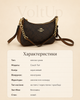 Жіноча сумка Coach Teri коричнева — на плече з монограмою, золотистою фурнітурою та ремінцем - зображення 5
