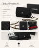 Сумка-клатч Chanel Classic Wallet чорна — жіноча шкіряна сумка через плече з ланцюжком і коробкою - зображення 2