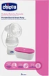 Электрический молокоотсос Chicco Natural Feeling (8058664144082) - изображение 12