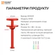Дозатор паяльной пасты, клея Amaoe M159 диспенсер, толкатель, алюминиевый для шприца 10cc - изображение 4