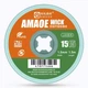 Оплетка для снятия припоя Amaoe Wick 1515 / длина 1.5 м / ширина 1.5 мм - изображение 1