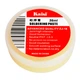Флюс паста Kaisi Soldering Paste 36 ml - изображение 1