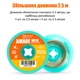 Оплетка для снятия припоя Amaoe Strong 3525 / длина 2.5м / ширина 3.5мм - изображение 2