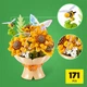 Конструктор в капсулі Max серії Bouquets S1 Букет соняшників (83248DGQ8) - зображення 2