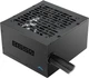 Блок питания Sama B650 650W Black (B0650-BKBFWA31-EU) - изображение 1