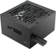 Блок питания Sama H700 700W Black (H0700-BKSHW001-EU) - изображение 1