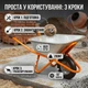 Тачка строительная одноколесная 90л 200кг колесо 15 дюймов для перевозки строительных материалов и садовых удобрений универсальная серебристая FLORA SK_5056464А12 - изображение 3