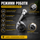 Аэратор для смесителя поворотный гибкий шланг 360° FixGo для кухни и ванной водосбере экономия воды и улучшение давления воды. SK_S-VEN14А12 - изображение 4