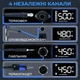 Паяльный комплекс WEP 948D-IV / 5 в 1 / фен + паяльник C245 + термопинцет + оловоотсос + пинцет / 1410 Вт - изображение 8