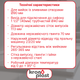 Комплект подключение смещённого несимметричного сифона 1 1/2” к двухчашевой кухонной мойки - изображение 2