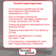 Нержавеющая сетка выпуска Kronoplast Ø65 мм для сифона YD065508 - изображение 2