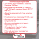 Резьбовой выпуск Kronoplast 3 1/2” с гибким прямоугольным переливом для кухонной мойки NS1001PP07 - изображение 2