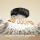 Пылесос Dreame D30 Ultra Black (RTD31TE-BL) - изображение 10
