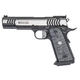 Пневматический пистолет Umarex SR1911 Competition - изображение 1