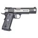Пневматический пистолет Umarex SR1911 Competition - изображение 2